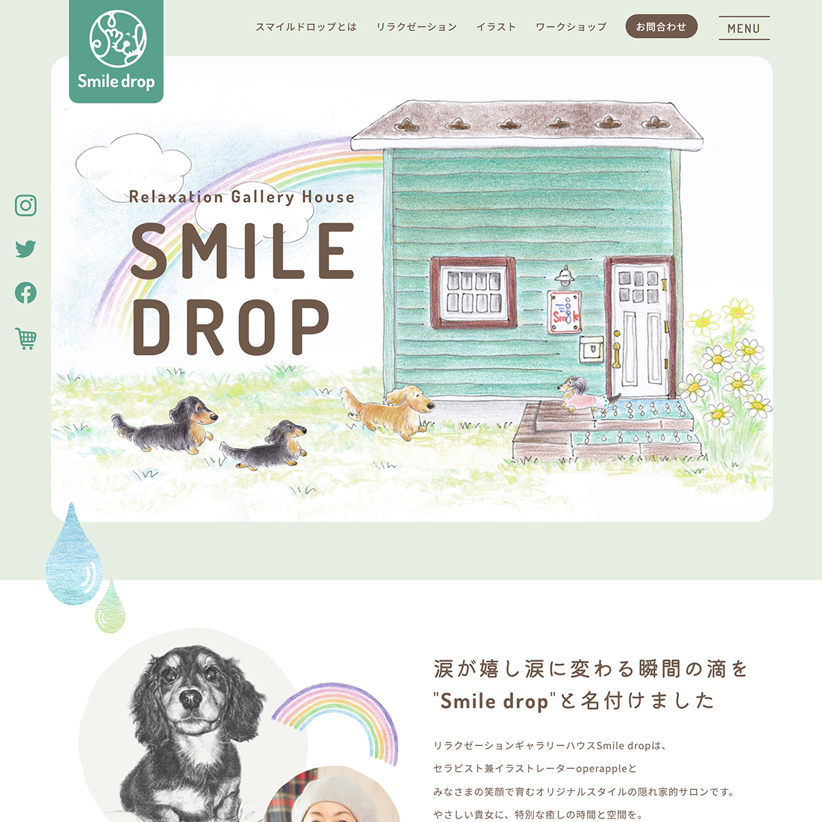 Smile drop