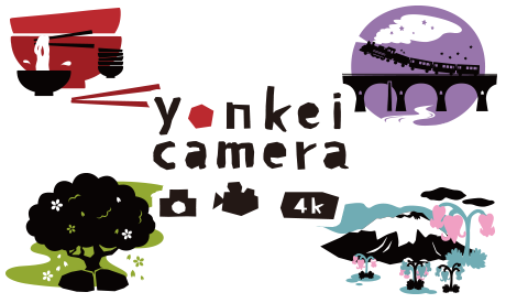 yonkei.camera ロゴ